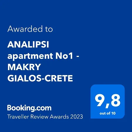 Analipsi Apartment No2 Makry Gialos-Crete Makry Gialos  Exterior photo